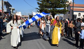 Το πρόγραμμα εορτασμού της 28ης Οκτωβρίου στη Δημοτική Ενότητα Δικαίου