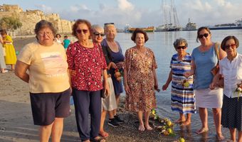 Τα παραδοσιακά ήθη και έθιμα της Εκκλησιαστικής Πρωτοχρονιάς, ή αλλιώς η αρχή της Ινδίκτου