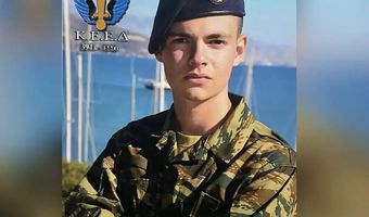 Μνημόσυνο για τον 19χρονο Ραφαήλ που σκοτώθηκε στη Ρόδο: Κάθε στιγμή που περνάει μας φέρνει πιο κοντά σου, λέει ο πατέρας   