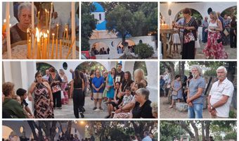 Με λαμπρότητα ο εσπερινός της Κοιμήσεως της Θεοτόκου στην Παναγιά Συντριανή