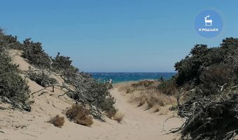 Ρόδος: Νεκροί ανασύρθηκαν μια γυναίκα και ένα παιδί
