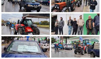 Στους δρόμους βγήκαν τα τρακτέρ στην Κω: "Έίμαστε σε απόγνωση"