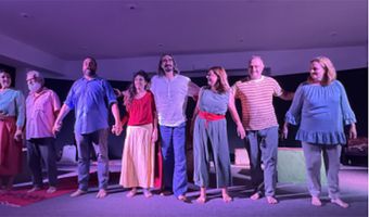 ΚΑΛΛΙΤΕΧΝΙΚΕΣ ΕΚΔΗΛΩΣΕΙΣ ΣΤΗ ΝΙΣΥΡΟ