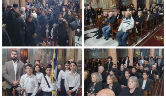 Με λαμπρότητα ο Αρχιερατικός εσπερινός της εορτής των Εισοδίων της Θεοτόκου στην Κέφαλο