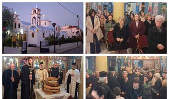 Με λαμπρότητα ο εσπερινός της εορτής του Αγίου Σπυρίδωνα στο Ζηπάρι