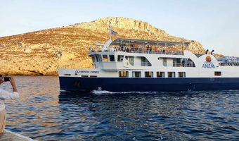 Προσκύνημα στην Παναγιά της Ψερίμου με το πλοίο "Ερμής" της ΑΝΕΜ στις 14/8