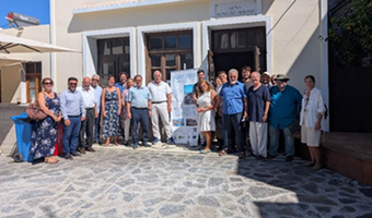 ΟΛΟΚΛΗΡΩΘΗΚΕ ΜΕ ΕΠΙΤΥΧΙΑ ΣΤΗ ΝΙΣΥΡΟ ΤΟ ΔΙΕΘΝΕΣ ΣΥΝΕΔΡΙΟ ΓΙΑ  «ΒΙΩΣΙΜΕΣ ΛΥΣΕΙΣ ΣΤΗΝ ΕΠΟΧΗ ΤΩΝ ΜΕΤΑΒΑΣΕΩΝ»