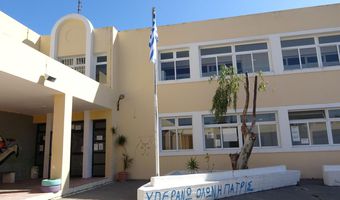 Ευχαριστήριo του εσπερινού ΕΠΑΛ Κω στην Έπαρχο Ν. Σβύνου για την παραχώρηση σχολικού εκτυπωτή 