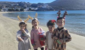 Χριστουγεννιάτικες ευχές από την Ψέριμο – Ένα μήνυμα ελπίδας από τα πιο αγνά χαμόγελα των μικρών παιδιών