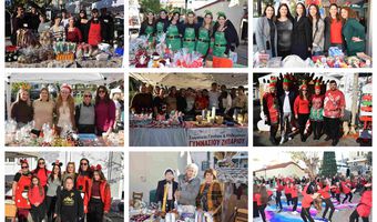 Γιορτινή ατμόσφαιρα και χαμόγελα στο Χριστουγεννιάτικο παζάρι στο Πυλί