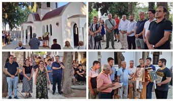 Με λαμπρότητα ο Εσπερινός της εορτής της Οσίας Ειρήνης Χρυσοβαλάντου στην Ι.Μ. Αγίου Νεκταρίου Κω