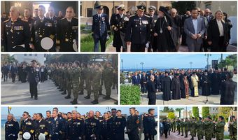 Eορτασμός της ημέρας των Ενόπλων Δυνάμεων στην Κω