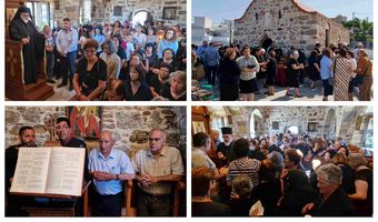 Aρκετοί πιστοί στον εορτασμό της Αγίας Τριάδας στην Κέφαλο