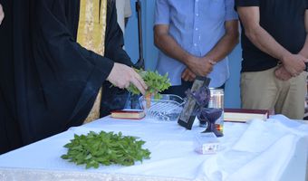 Το πρόγραμμα των σχολικών αγιασμών που θα τελέσει ο Μητροπολίτης κ. Ναθαναήλ 
