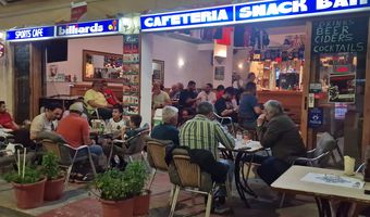 Οι προβλέψεις των Κώων φιλάθλων για τον τελικό του Final Four μπάσκετ