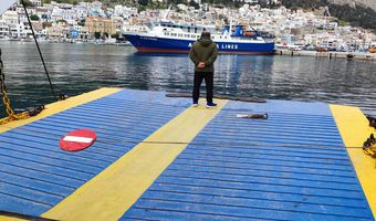 Απαγορευτικό απόπλου στην Κάλυμνο λόγω ισχυρών ανέμων - Δεν πραγματοποιήθηκαν τα δρομολόγια προς Μαστιχάρι