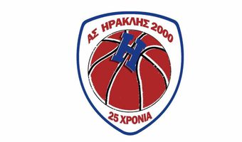 Το «επετειακό» σήμα του Ηρακλή 2000 που κλείνει 25 χρόνια