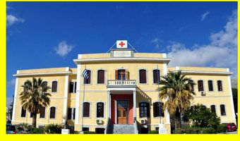 Τοποθετείται νέος προσωρινός Διοικητής στο Νοσοκομείο Καλύμνου - Παύει η ανάθεση των παράλληλων καθηκόντων στον Ν. Φανιό