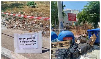Σ. Χατζηπέτρος: Τέλος στο ογκώδη αντικείμενα - Πρόστιμο στους παραβάτες
