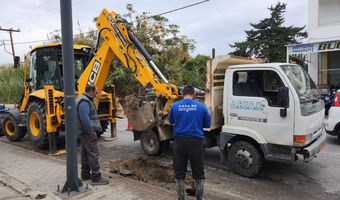 Βλάβη στο δίκτυο ύδρευσης της ΔΕΥΑΚ στη Λάμπη