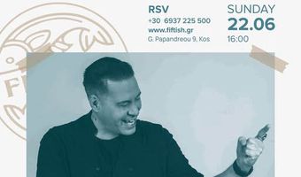 “Fiftish”: Αυτή την Κυριακή ξεκινάμε με τον DJ Valentino! 