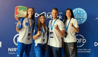 Τέσσερις αθλητές των "Μαχητών της Κω" στο Παγκόσμιο του Abu Dhabi με την Εθνική