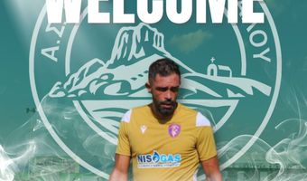 Στον Νικαγόρα Κεφάλου ο Μανώλης Χατζηφούντας