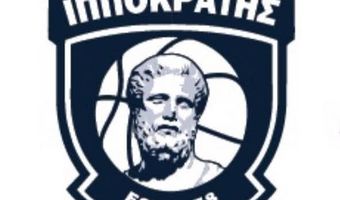 Την Κυριακή 21/9 οι εκλογές στον Ιπποκράτη