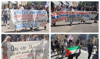 Απεργιακή συγκέντρωση στην Κω: Όχι στο 13ωρο – Όχι στη μισθωτή σκλαβιά