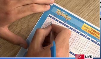 Νέο τζακ ποτ στο Τζόκερ - 25 εκατ. ευρώ στην κλήρωση της Τρίτης