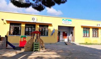 Κραυγή αγωνίας από γονείς των Νηπιαγωγείων Πυλίου: «1η Αυγούστου και δεν έχει γίνει τίποτα στα σχολικά κτίρια. Ντροπή σας!»