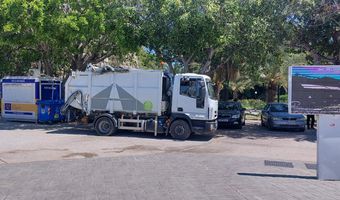 Η ΛΕΙΤΟΥΡΓΙΑ ΤΗΣ ΥΠΗΡΕΣΙΑΣ ΚΑΘΑΡΙΟΤΗΤΑΣ ΤΟΥ ΔΗΜΟΥ ΚΩ ΤΑ ΧΡΙΣΤΟΥΓΕΝΝΑ