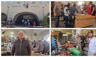 Υψηλή η κίνηση των τουριστών στην Δημοτική Αγορά Κω – Μεγάλη ζήτηση για τα τοπικά προϊόντα
