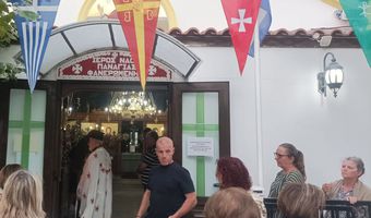  Ο εορτασμός για τα “Εννιάμερα” της Παναγιάς στον Ι.Ν. της Παναγίτσας Φανερωμένης στην Κω