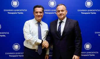 Συνάντηση του Βουλευτή Γιάννη Παππά με τον Υπουργό Υγείας Α. Γεωργιάδη