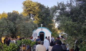 Εορτασμός του Αγίου Κωνσταντίνου στο Φράγμα της Μεσσαριάς