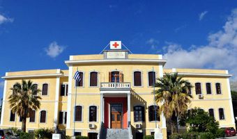 Τραυματισμός 59χρονης επιβάτιδας σε πλοίο στο δρομολόγιο Κως – Κάλυμνος