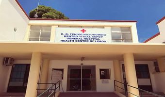 Δωρεά 115.000 ευρώ στο νοσοκομείο Λέρου από τον Τούρκο επιχειρηματία Αλί Σαμπατζί μετά τη νοσηλεία του