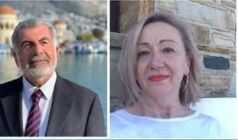 Γ. Κασσάρας - Κ. Γιαννακά: Μεταφορικό Ισοδύναμο – Η Νησιωτικότητα αντιμετωπίζεται ως κόστος από την κυβέρνηση Μητσοτάκη