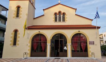  Πρόγραμμα Πανηγύρεως Ιερού Ναού Αγίου Παύλου Κω (28 - 29 Ιουνίου)