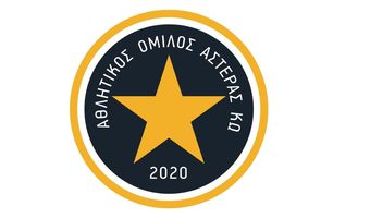 Ιδρύει γυναικείο αγωνιστικό τμήμα ο Αστέρας Κω