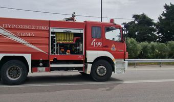  Επιβολή προστίμου σε συμπολίτη μας από την Πυροσβεστική Κω