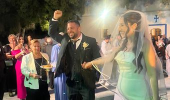Nα ζήσετε Γιώργο και Πόπη!