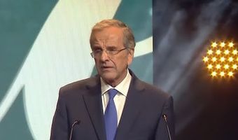 Βαρύ πένθος για τον πρώην Πρωθυπουργό Αντώνη Σαμαρά – Πέθανε η κόρη του σε ηλικία 34 ετών