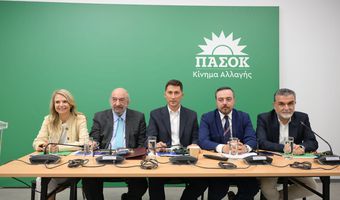 Γ. Νικητιάδης : Η ΝΔ απέτυχε στην αντιμετώπιση της ακρίβειας και στις κοινωνικές ανισότητες