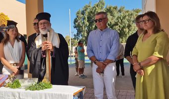 Tα μηνύματα των πολιτικών για την έναρξη της νέας σχολικής χρονιάς