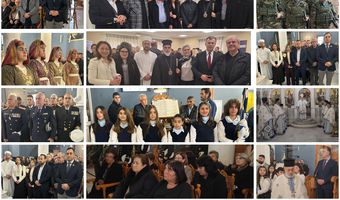 Με λαμπρότητα και μεγαλοπρέπεια η γιορτή του Πολιούχου της Κω Αγίου Νικολάου