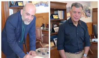 Νέες αλλαγές στο “διοικητικό σχήμα” ετοιμάζει ο Δήμαρχος - Ορκίστηκε Δημοτικός Σ/λος ο κ. Γιώργος Θεοφιλίδης