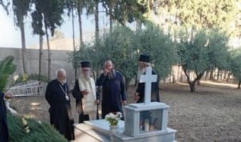 Η επίσκεψη του Επισκόπου Κάσου - Καρπάθου Αμβροσίου στο Γυναίκειο Μοναστήρι Άγιος Νεκτάριος  