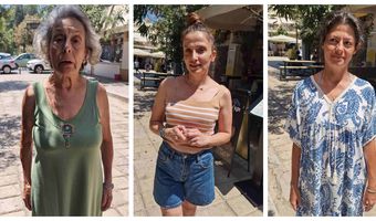 Κάτοικοι της Κω μιλούν για την επίσκεψη του Υπ. Υγείας Α. Γεωργιάδη στην Κω και την συγκέντρωση διαμαρτυρίας